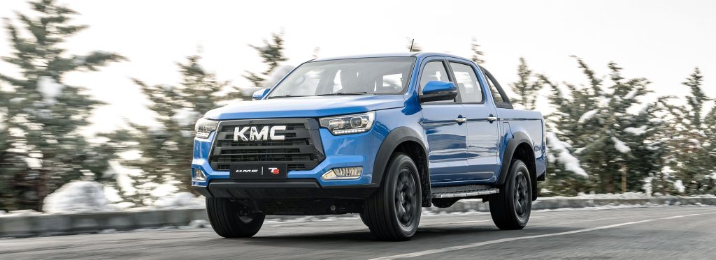 شرایط فروش KMC T8
